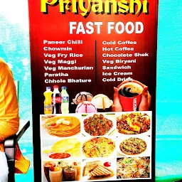 Priyanshi Fast Food
