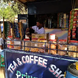 Priyanshu Tea & Coffee Shop