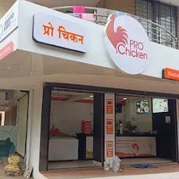 Pro Chicken Nashik Road Store
