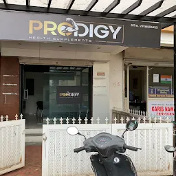 Prodigy Health Supplements | Best Bodybuilding Supplement Store in Nashik