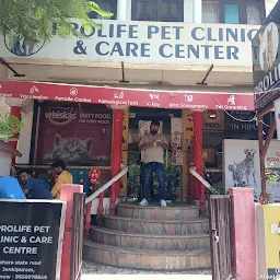 Prolife pet clinic and care center