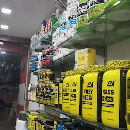 Protein World, Tatibandh