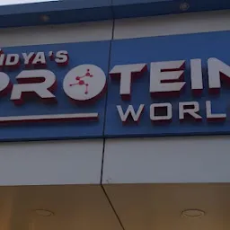 Protein World, Tatibandh