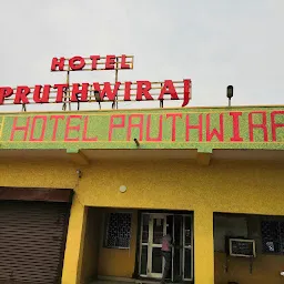 Pruthiviraj Hotel Biryani Special