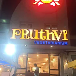 Pruthvi Vegetarianism