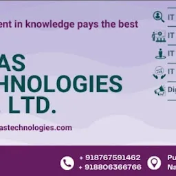 PSK Technologies Pvt. Ltd.