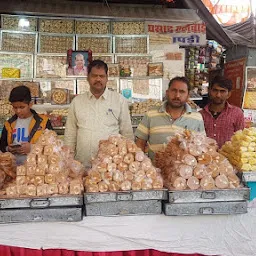 Pt. Badri Narayan Prasad Sweets Pvt. Ltd.