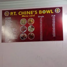 PT Chinese Bowl