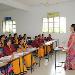 Pt. Harishankar Shukla College