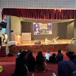 Pt. Onkaar Nath Thakur Auditorium