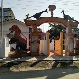 Pub Milan Nagar Bor-Namghar