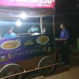 PUBG BIRIYANI