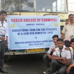 Public College of Commerce