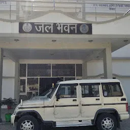 Public Health Engineering Department,Haryana