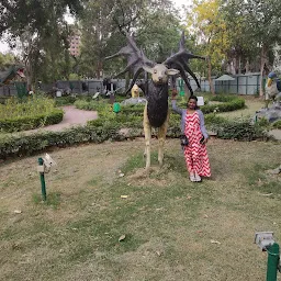 Public Park