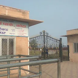 Public Toilets At Seven Wonders Park