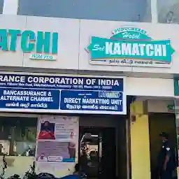 Kamatchi (Non-Veg Restaurant) IG Square Villupuram Road Branch