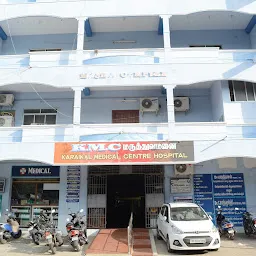 Puduthurai St.Rock (Cluny) Hospital