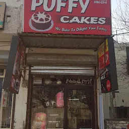Puffy Cakes