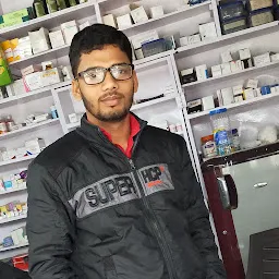 Puja Medical Hall