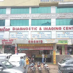 Pulse Diagnostics & Imaging Centre