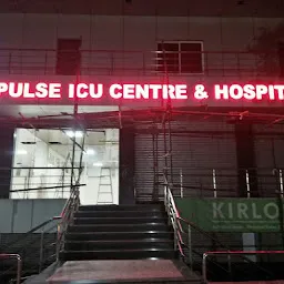 Pulse ICU Center &Hospital