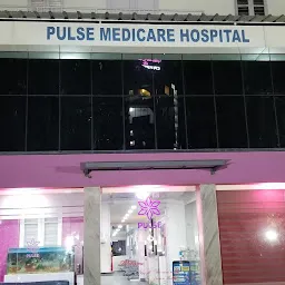 Pulse Medicare Hospital