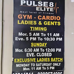 Pulse8 Gym Mehdipatnam