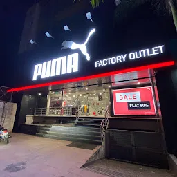 PUMA Store