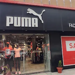 PUMA STORE