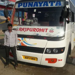 पुनायता ट्रावेल्स राजपुरोहित Punayata Travels Rajpurohit