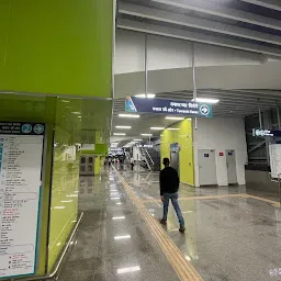 Pune Metro Station