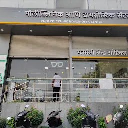 Pune polyclinic and diagnostic centre