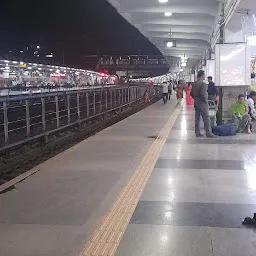 Pune Railway Station