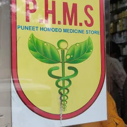 Puneet Homoeo Medicine Store