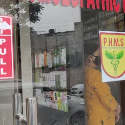 Puneet Homoeo Medicine Store