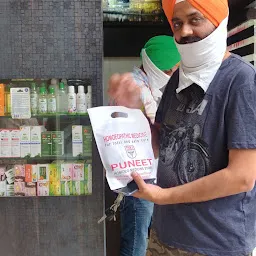 Puneet Homoeo Medicine Store