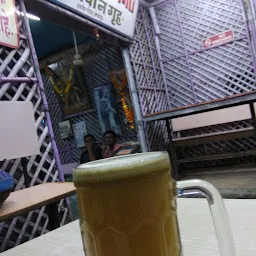 Punekar Kamte Sugarcane Juice