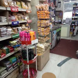 Punit Super Bazar