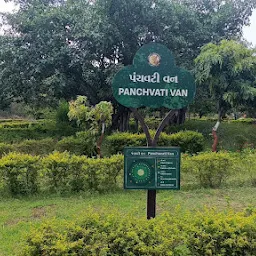 Punit Van, Gandhinagar