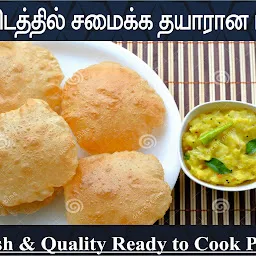 Punitham Foods & Spices