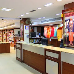 Punjab Cloth House Private Limited