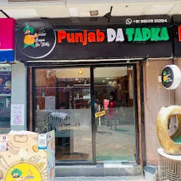 Punjab Da Tadka