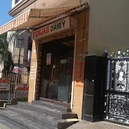 Punjab Dairy