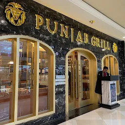 Punjab Grill Gomti Nagar