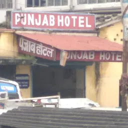 Punjab Hotel