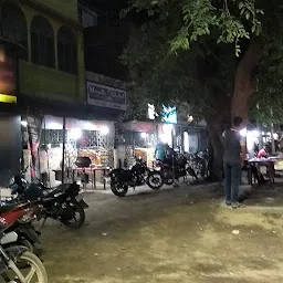 Punjab Hotel Bar Cum Restaurant
