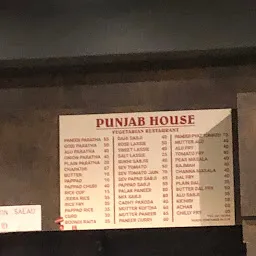 Punjab House