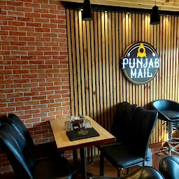 Punjab Mail - Budget Hotel in Patiala, Family Restaurants in Patiala, 24 Hours Restaurant, Couple Friendly Hotel in Patiala