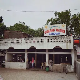 Punjab Malwa